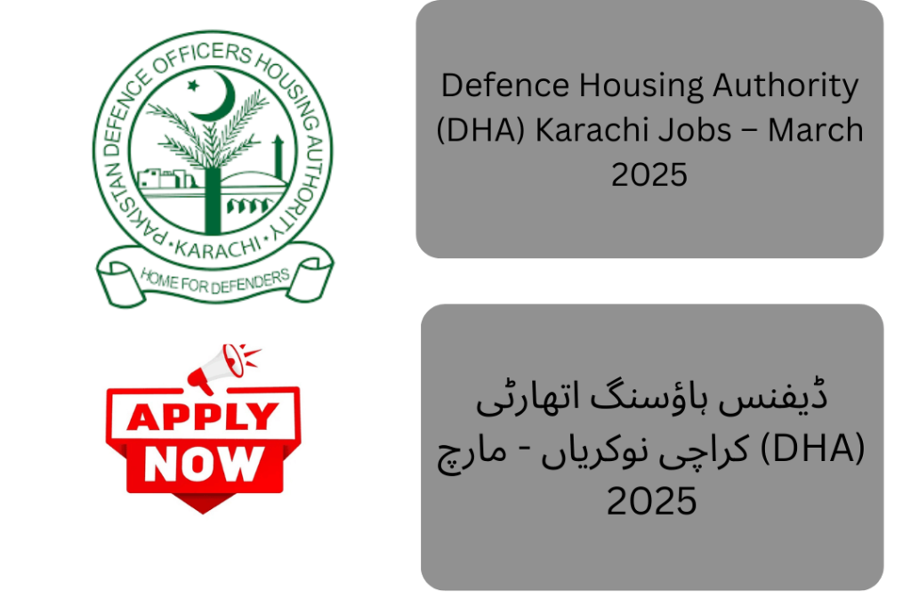 The Defence Housing Authority (DHA) Karachi has announced new job opportunities through the latest advertisement. Applications are invited for the appointment of Management Staff and Class 4 Staff