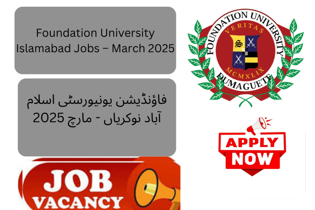 Foundation University Islamabad (FUI) has announced new job opportunities through its latest advertisement. Applications are invited from suitable candidates who meet the required criteria to fill teaching staff positions at the FUI Islamabad Campus