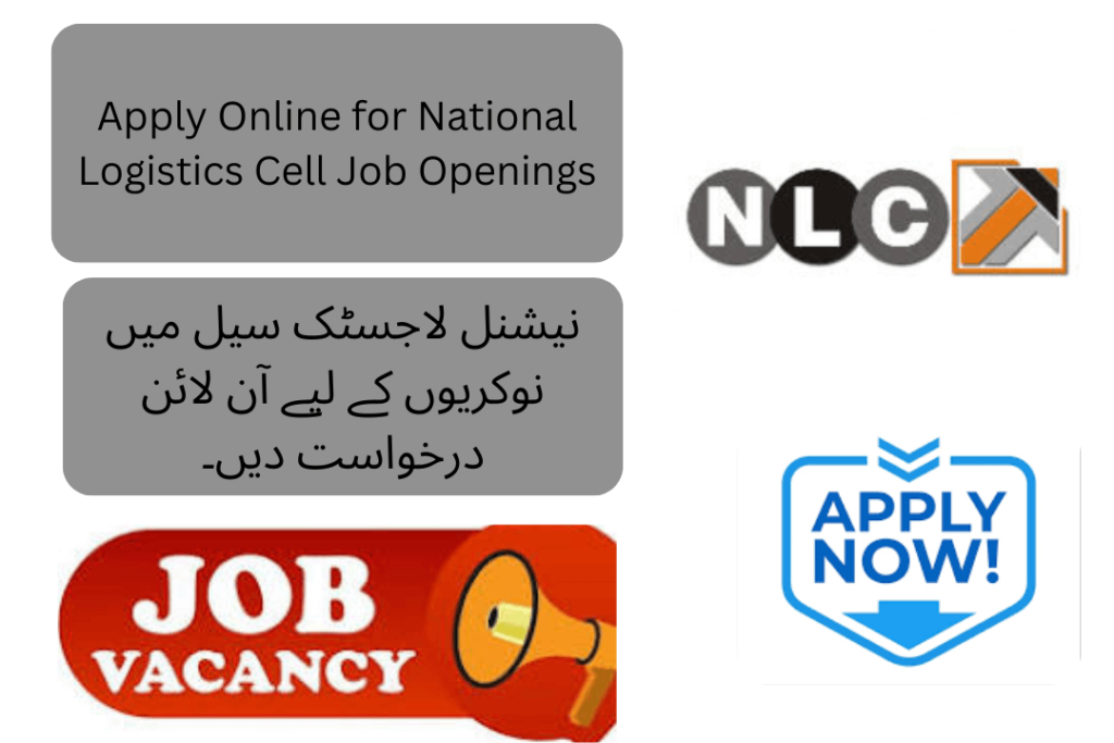 The National Logistics Cell (NLC) has officially announced job openings for 2025 and is actively seeking interested, dynamic, experienced, and highly skilled candidates to fill various positions.