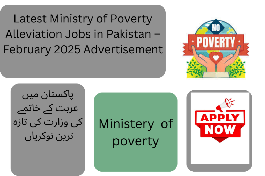 **New Ministry of Poverty Alleviation Jobs – February 2025** | Apply now for the latest government job opportunities under the National Poverty Graduation Programme (NPGP) across Pakistan. #GovtJobs #PovertyAlleviation