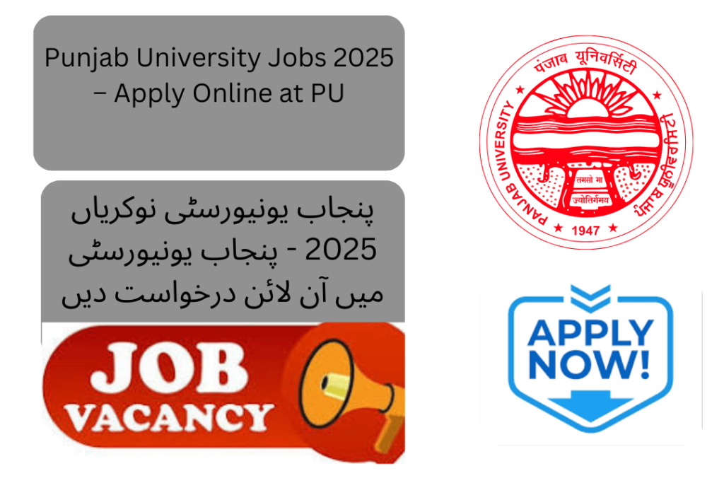 The University of Punjab has officially announced job opportunities for 2025 through an advertisement, inviting applications from qualified and dedicated individuals