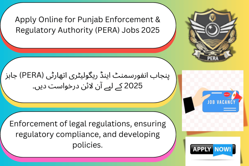 Punjab Enforcement & Regulatory Authority hiring for management positions.