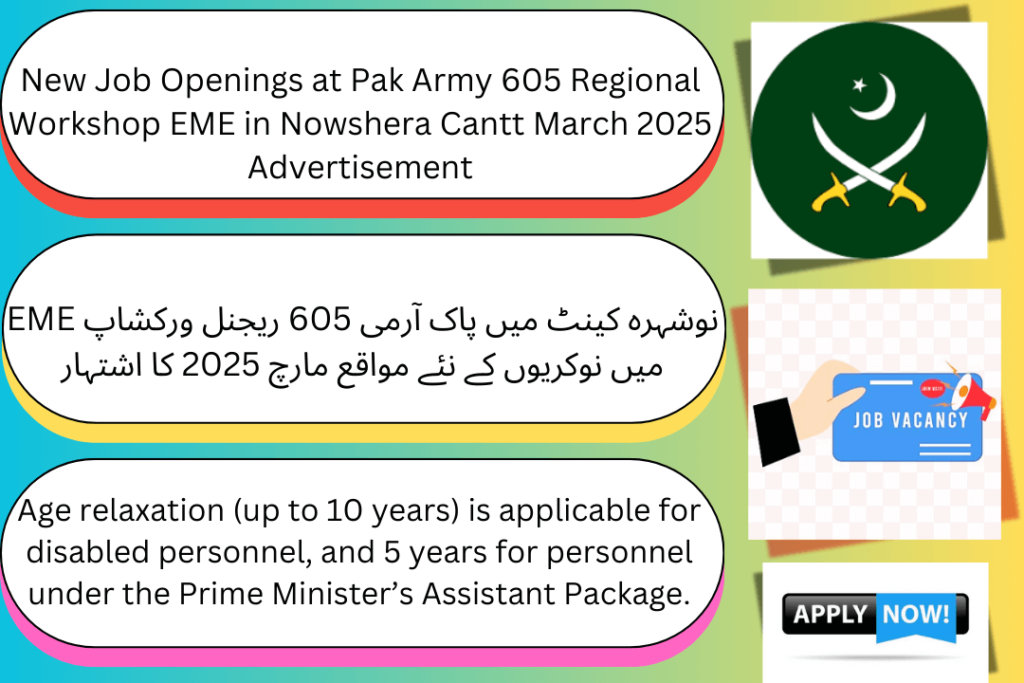 Pak Army 605 Regional Workshop EME Jobs in Nowshera Cantt advertisement.