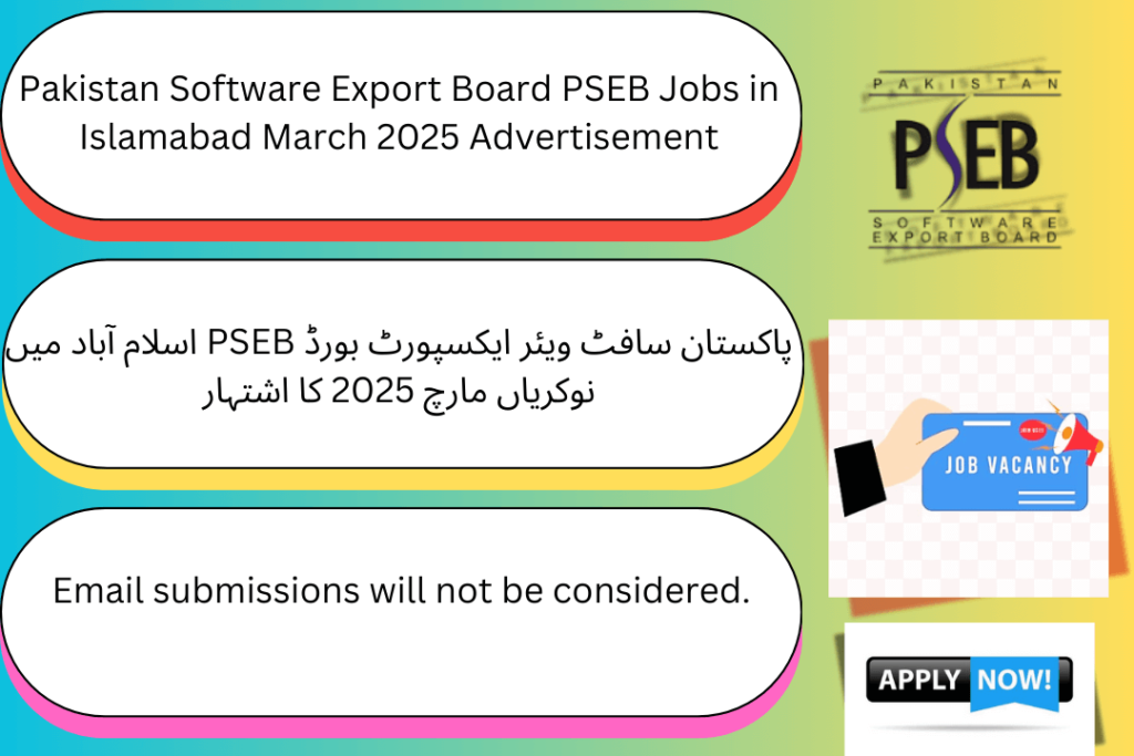 PSEB Islamabad job vacancies for professionals in IT and ITeS sectors.