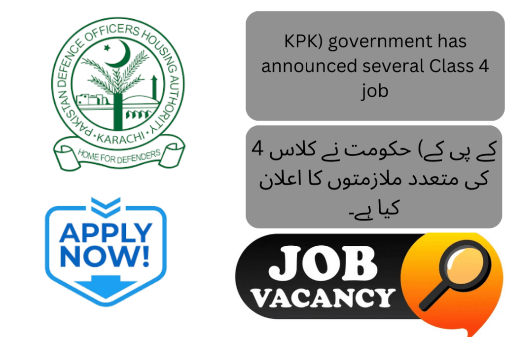 The Government of Khyber Pakhtunkhwa (KPK) has announced multiple Class 4 job vacancies for 2025