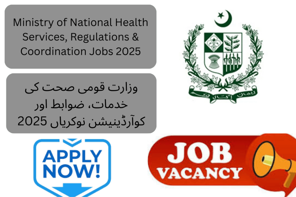 The Ministry of National Health Services, Regulations & Coordination (NHSRC) has announced new job openings for 2025 under the National Institute of Population Studies.