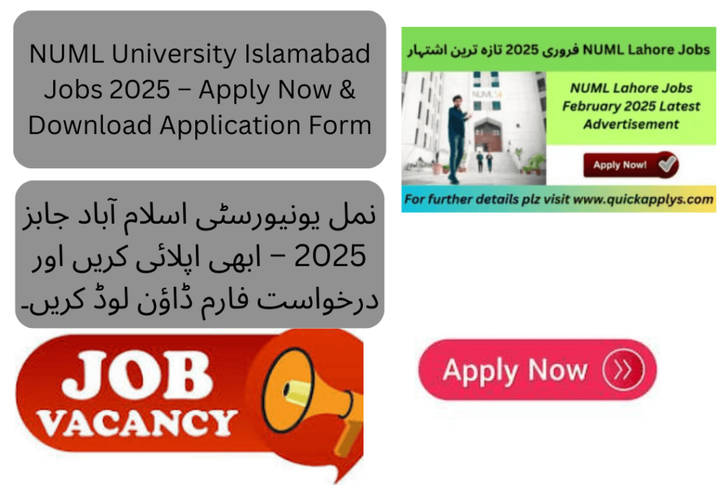 NUML University Islamabad Jobs 2025 – Apply Online & Download Application Form

NUML University Islamabad is hiring for multiple positions in 2025