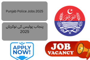 Punjab Police has announced job openings for 2025 through an official advertisement, inviting applications from eligible candidates via the prescribed application form