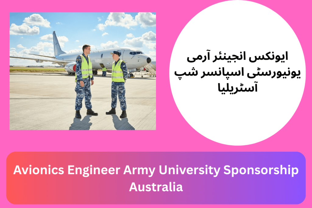 Avionics Engineer Army University Sponsorship Australia