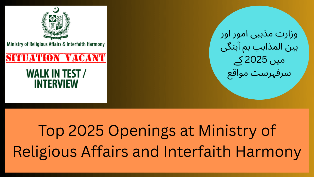 Top 2025 Openings at Ministry of Religious Affairs and Interfaith Harmony