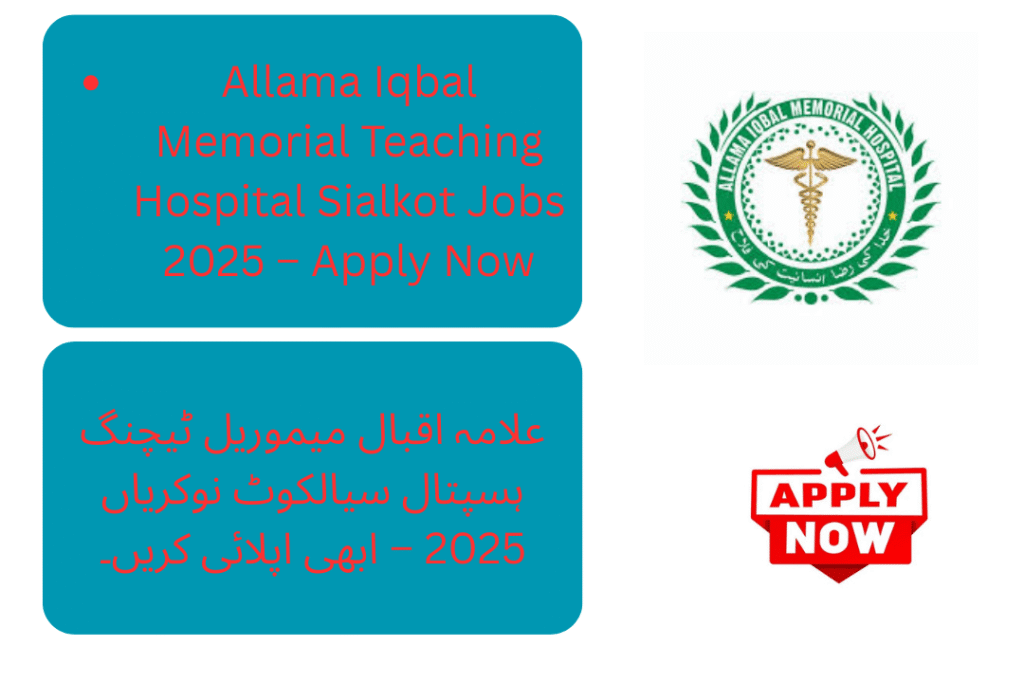 Teaching Hospital Sialkot Jobs 2025
Government Biomedical Jobs in Sialkot 2025
BPS-12 Hospital Jobs Punjab 2025