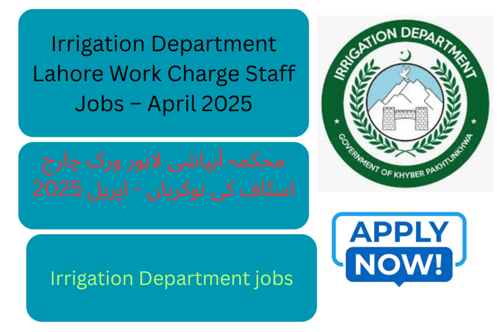 The Irrigation Reform Department Punjab, Lahore, is looking to hire temporary staff for the period 2024-2026 under the Project for Financial Reforms