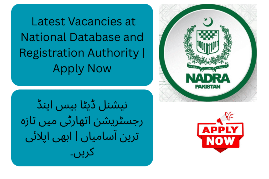 Apply for NADRA Jobs April 2025 – Latest Government Vacancies Online"
"NADRA Islamabad Jobs 2025 – Assistant & Deputy Director Positions Open