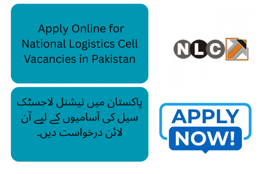 Latest NLC Vacancies – April 2025
NLC Career Opportunities 2025
Apply for NLC Pakistan Jobs – April 2025
