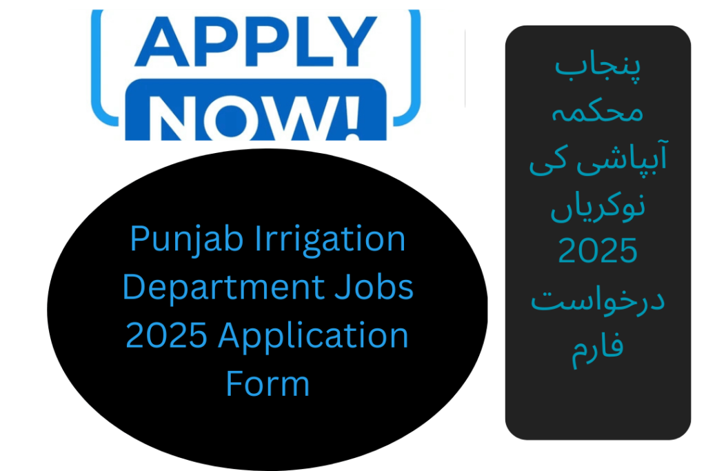 The Sindh Public Service Commission (SPSC) has announced new vacancies for the position of Assistant Executive Engineer Civil (BPS-17) in the Irrigation Department